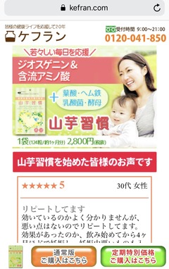 6545AA3E-E5F4-4603-8638-E9F5F1F4D8A4