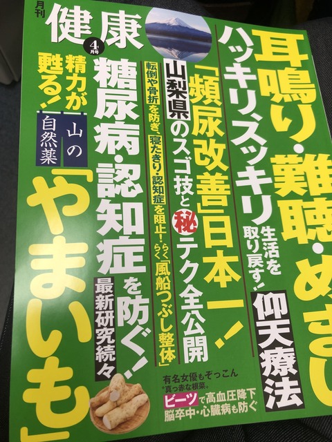 636BCAEA-19D0-4044-B233-D3637658A49A