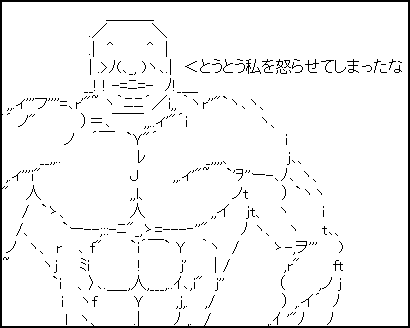 20100805_01