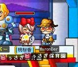 ランダム
