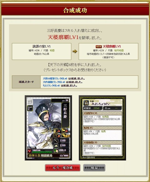 キャプチャggg