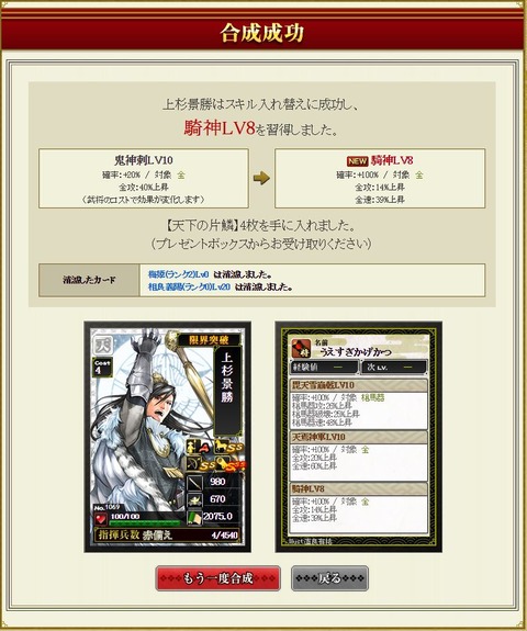 キャプチャki