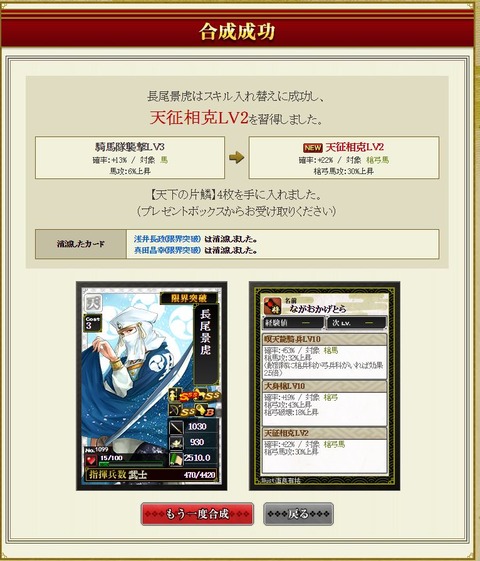キャプチャ3ii