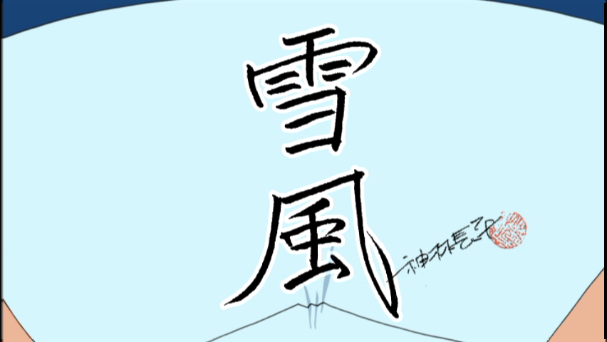 _ђ32 [f]ڋ֎~]©2ch.net	YouTube>6{ ->摜>28 