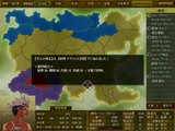 砂神再臨2