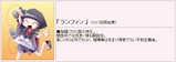 大阪弁がわやくちゃなのは、仕様やで〜