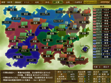 同時侵攻