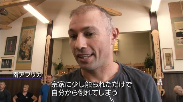 キャプチャ13