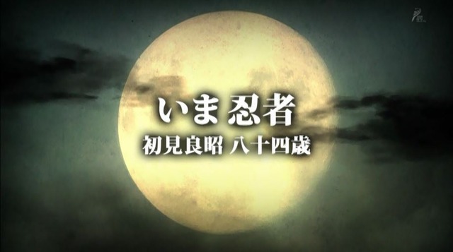 キャプチャ5