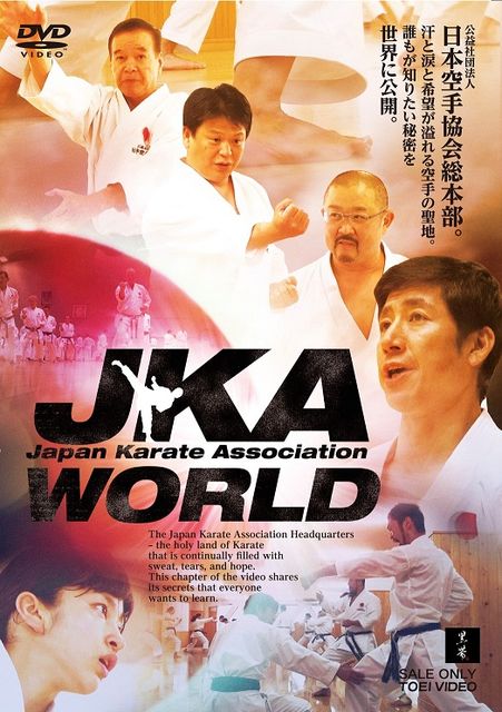 ネット用、JKA DVDビジュアル