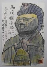 14d6f686-s.JPG
