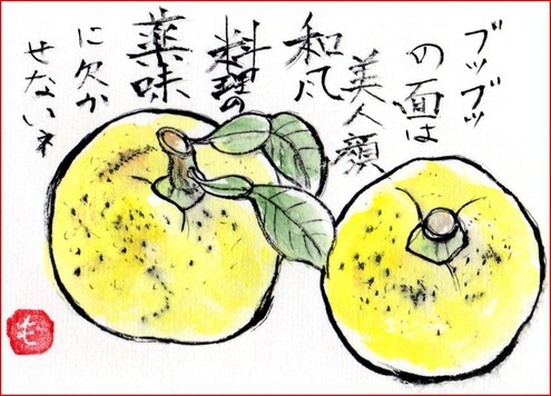1-³¨¼ê»æ¡¦¤æ¤º¥¥ã¥×¥Á¥ã