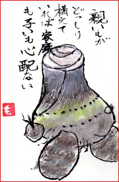 ³¨¼ê»æ¡¦¥µ¥È¥¤¥â¥¥ã¥×¥Á¥ã