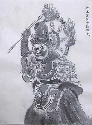 水墨画 仏像 和34年制作 822c33f8-s.jpg