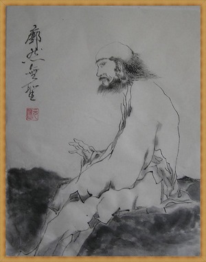 潑墨仙人図　宋梁楷　南宋画家水墨画　二玄社版権 水墨画　だるま　達磨 潑墨仙人図 宋梁楷 南宋画家水墨画 二玄社版権 水墨画 だるま