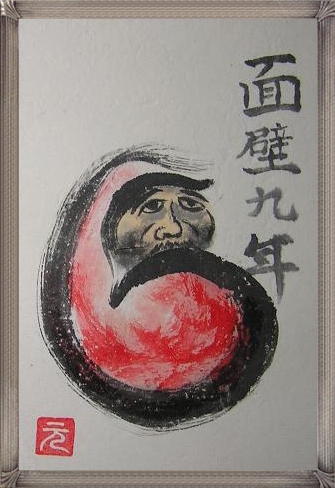 絵手紙シリーズ 瑞祥画・ダルマ（達磨） : 四季の花図鑑