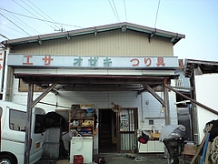 CA3A0163
