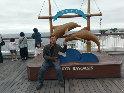 IMAG0618