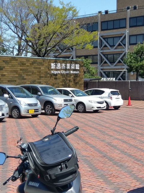 IMAG0378