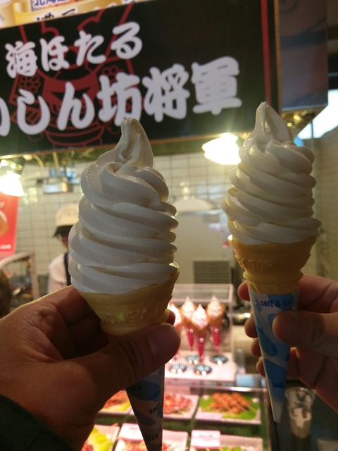 IMAG0625