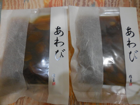 DSCN0592