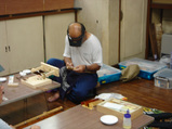 アヤ師