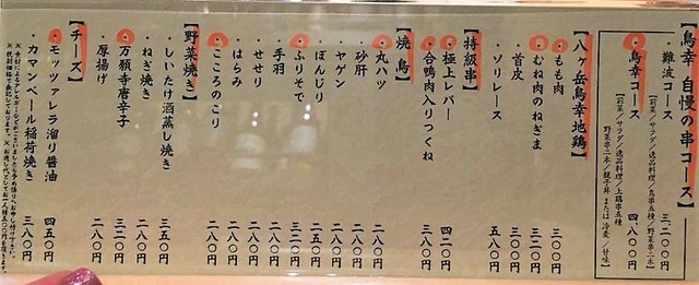 35427413_1667226626725564_5281590037727674368_n