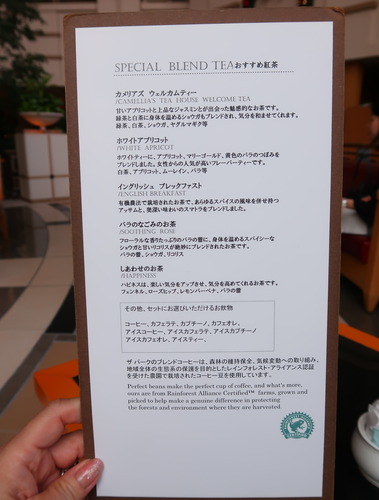 752086B9-EECE-4DFA-87B5-87953A1F2560