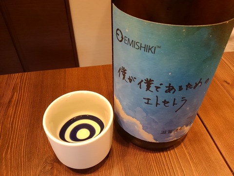 KIMG8728