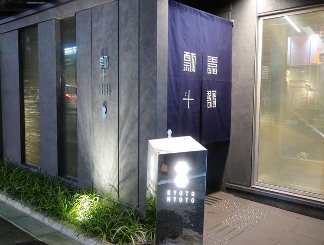 CF2323E4-258E-49A1-BCD0-8732CEBDA2B0