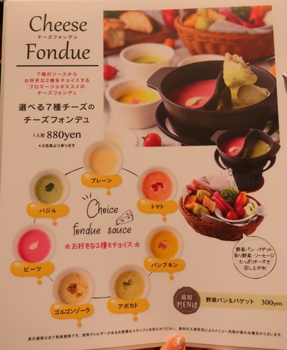 D5B38686-7FD6-40CB-9F54-1EC50240554F