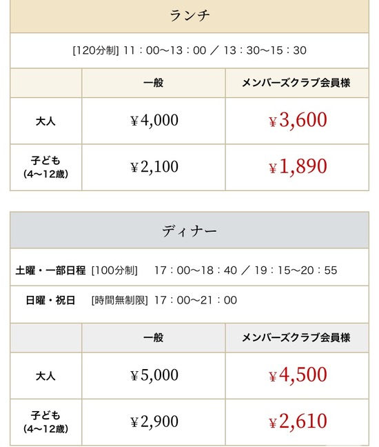 81EBC5F4-3202-4343-98E5-31E0B0E84F55