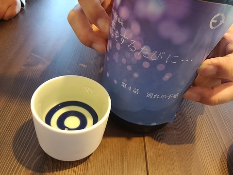 KIMG8656