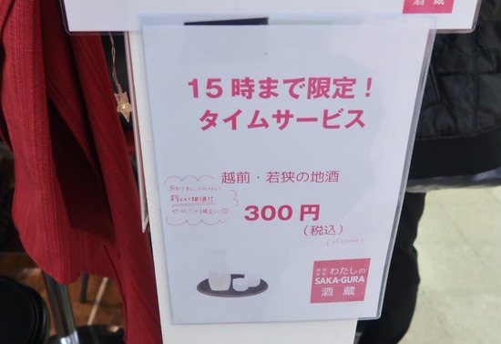 F20BA7DE-CD1C-4928-ADD9-B76EC5DEA96F