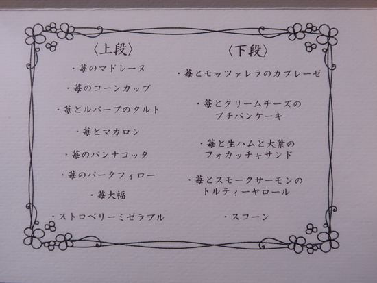 DD81C577-92D9-4438-B691-68138EFEE414