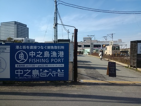 KIMG3849