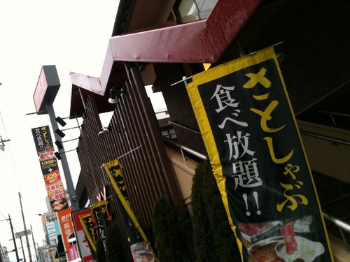 IMG_2190 (640x480)