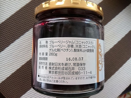 KIMG4357 (2)