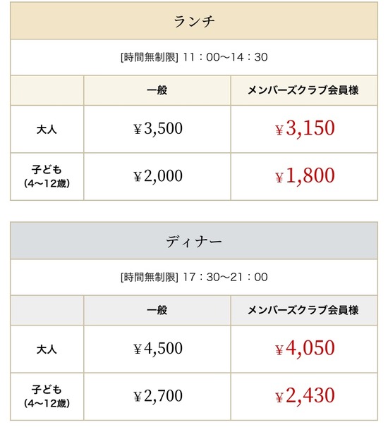 C7EE0CAC-E715-4168-8D14-72FE44DC5818
