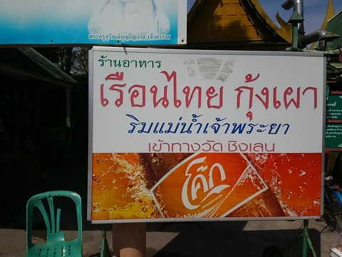 KIMG0683