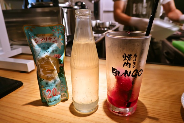 foodpic7823864
