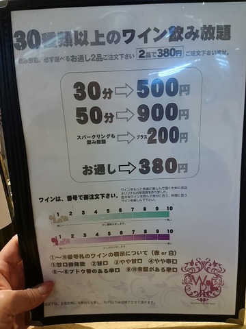 KIMG6673