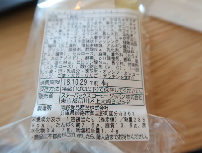 FD958D9B-50C6-4ED0-B2F0-28DF52E05B12
