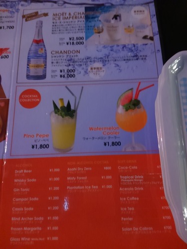 KIMG9820