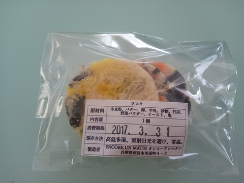 KIMG5367