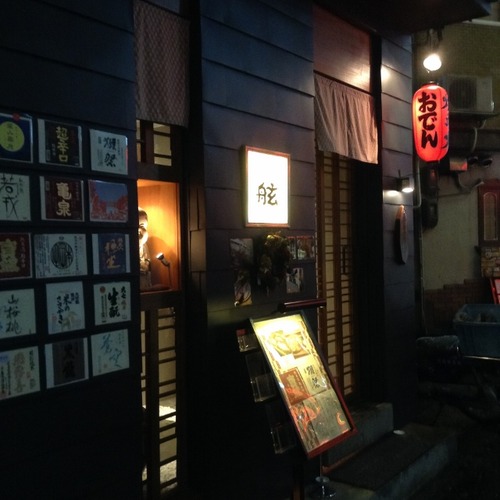 IMG_4463 (640x640)