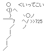 67954b546b002ccc57fa4ecf69a89a82