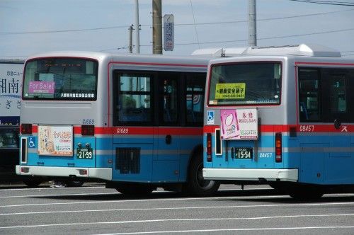 drivershigh.jpg