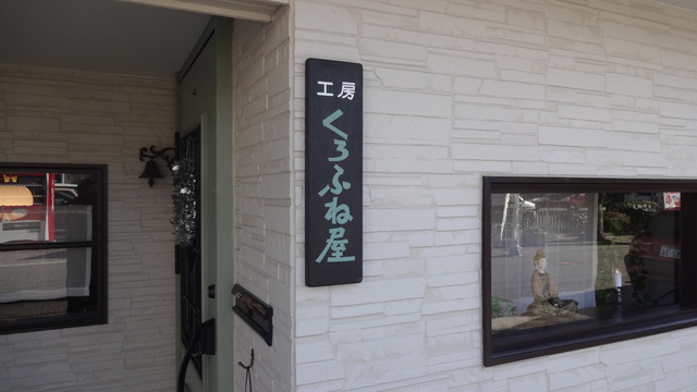 DSC09031