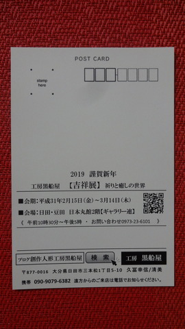 DSC09782